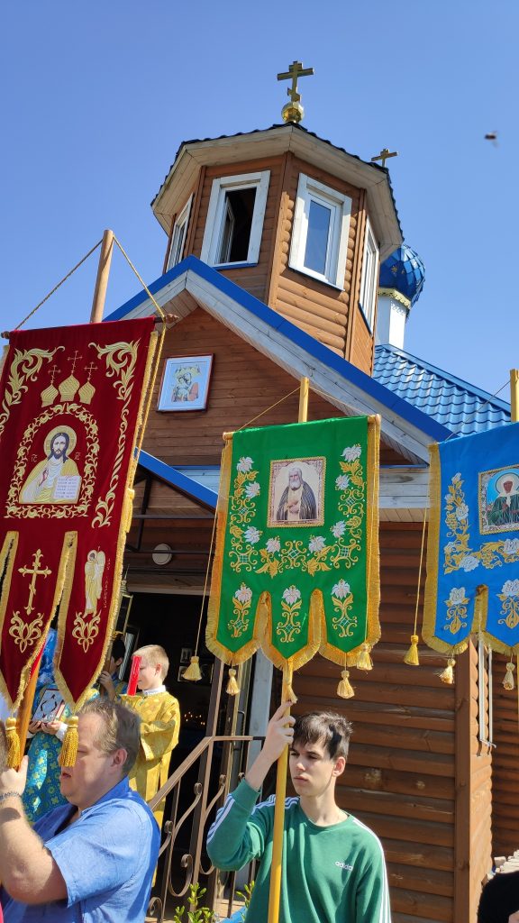 Orthodox Christians in a Cross Procession in Russia